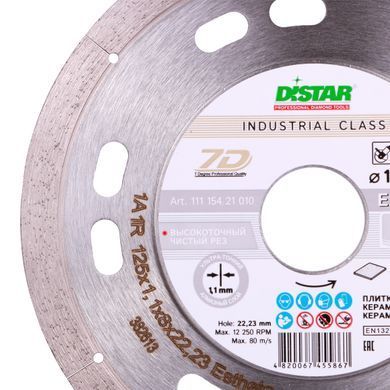 Картинка - Круг алмазний вiдрiзний Distar 1A1R 125x1,1/0,8x8x22,23 Esthete