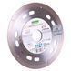 Картинка 4 - Круг алмазний вiдрiзний Distar 1A1R 125x1,1/0,8x8x22,23 Esthete