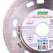 Картинка 3 - Круг алмазний вiдрiзний Distar 1A1R 125x1,1/0,8x8x22,23 Esthete