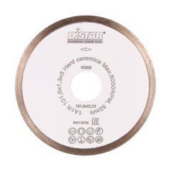 Картинка - Круг алмазный отрезной Distar 1A1R 101,6 Hard ceramics
