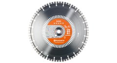 Картинка - Алмазный диск Husqvarna 16 / 400 1 / 20 S1445
