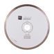 Картинка 1 - Круг алмазный отрезной Distar 1A1R 250х32 Hard ceramics